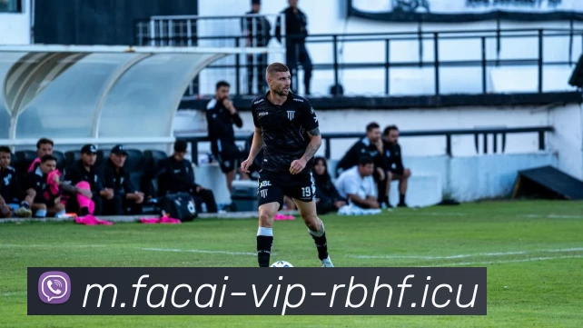 乐竞体育APP 高清赛事图